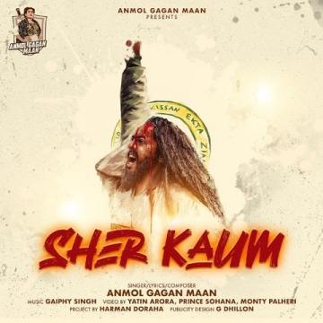 download Sher-Kaum Anmol Gagan Maan mp3